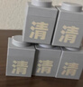 C咖【王一博同款】清洁白泥膜*10控油清洁毛孔去黑头面膜涂抹礼物 实拍图