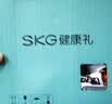 SKG颈椎按摩仪G5【TOP榜+礼盒款 】肩颈部脖子按摩器红光热敷院线级EMS脉冲 送男女朋友生日实用礼物 实拍图