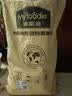 麦富迪狗粮 藻趣儿狗粮成犬粮牛肉螺旋藻 均衡营养15kg/30斤 实拍图
