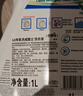 威露士La自然清新威露士洗衣液西柚白影（茉莉）2.25L 实拍图