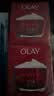 玉兰油（OLAY）大红瓶空气霜50g紧致抗皱护肤品保湿面霜生日礼物送女友 实拍图