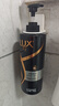 力士（LUX）【黑亮留香】鱼子酱洗发水750g 枯黄暗哑发质 黑亮留香 实拍图