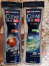 清扬（CLEAR）男士古龙香氛深海探险沐浴露100g+清爽控油发水100g旅行装 实拍图
