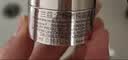 兰蔻菁纯眼霜20ml 淡纹润泽紧致抗衰老护肤品化妆品礼盒生日礼物 实拍图