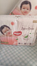 好奇（Huggies）铂金装小桃裤纸尿裤NB84片(5kg以下)尿不湿【夏季散热王】 实拍图