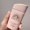 安热沙（Anessa）【采销直播间】倍护防晒乳亲肤型60mL粉金瓶防晒霜礼物京东自营 实拍图