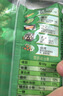 双汇润口香甜王270g*5袋玉米肠火腿肠休闲零食香肠方便面伴侣方便面 实拍图