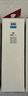 佳能（Canon）GI-890 C 青色墨水瓶(适用G4810/G4800/G3812/G3810/G3800/G2811/G2810/G2800/G1810/G1800) 实拍图