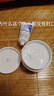 适乐肤（CeraVe）呵护保湿润肤霜15ml(乳液面霜男女干性敏感肌护肤品) 实拍图