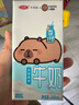 三元小方白低脂高钙牛奶整箱200ml*24盒 整箱送礼【丁禹兮同款】 实拍图