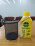滴露（Dettol）洗衣机清洗剂强力杀菌去污消毒清洁剂滚筒波轮金装版250ml柠檬 实拍图