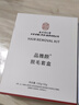 同仁堂脱毛膏永久根去不再生长私密处胡子腋下面部腋毛全身男女士专用 实拍图