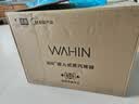 华凌美的子品牌 S1蒸烤一体机嵌入式 55L大容量搪瓷内胆 澎湃蒸汽【蒸烤炸炖】家用蒸烤箱 D5S1 实拍图