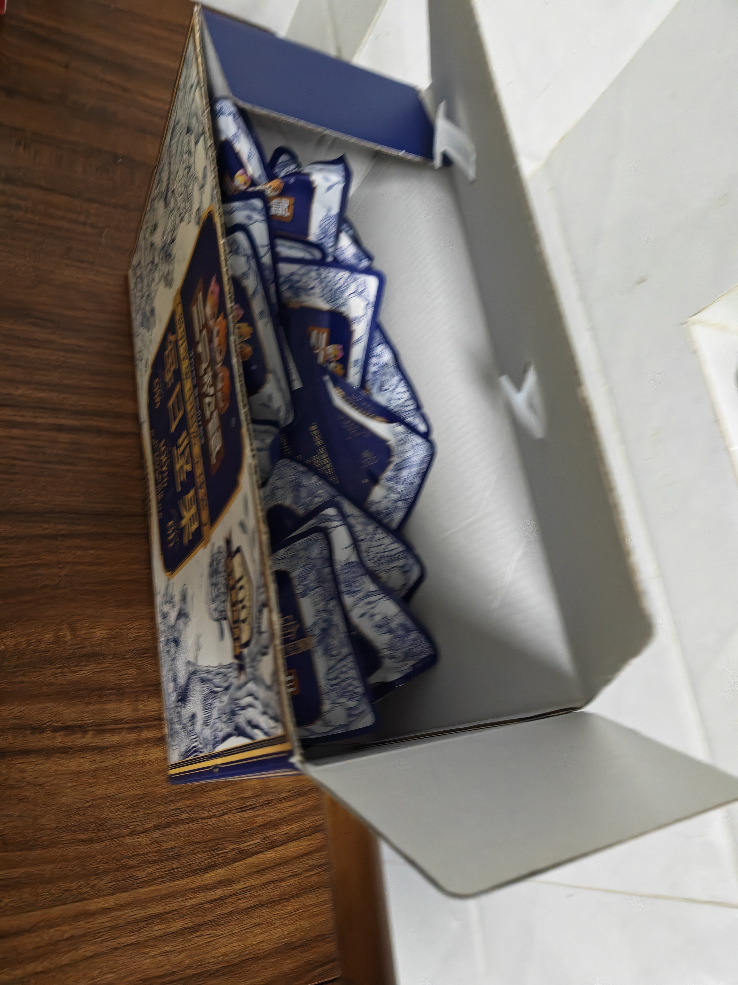三只松鼠每日坚果孕妇健康混合干果果仁零食礼盒休闲食品节日送礼坚果礼盒 【7种坚果】100%纯坚果仁每日坚果750g 实拍图