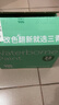 三青水性木器漆家具翻新漆刷门窗衣柜木用改色油漆环保涂料 象牙白1KG 实拍图