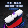 迪加伦汽车玻璃油膜擦去除强力去前挡侧窗后视镜污镀膜晶清洗洁刷祛除剂 晒单实拍图