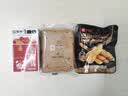 良品铺子低脂鸡胸肉1000g+亚麻籽燕麦吐司900g低脂高蛋白健身套组减脂零食 实拍图