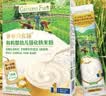君乐宝小小鲁班诠力爱4段高钙叶黄素DHA儿童配方成长奶粉3周岁+) 800g*1 实拍图