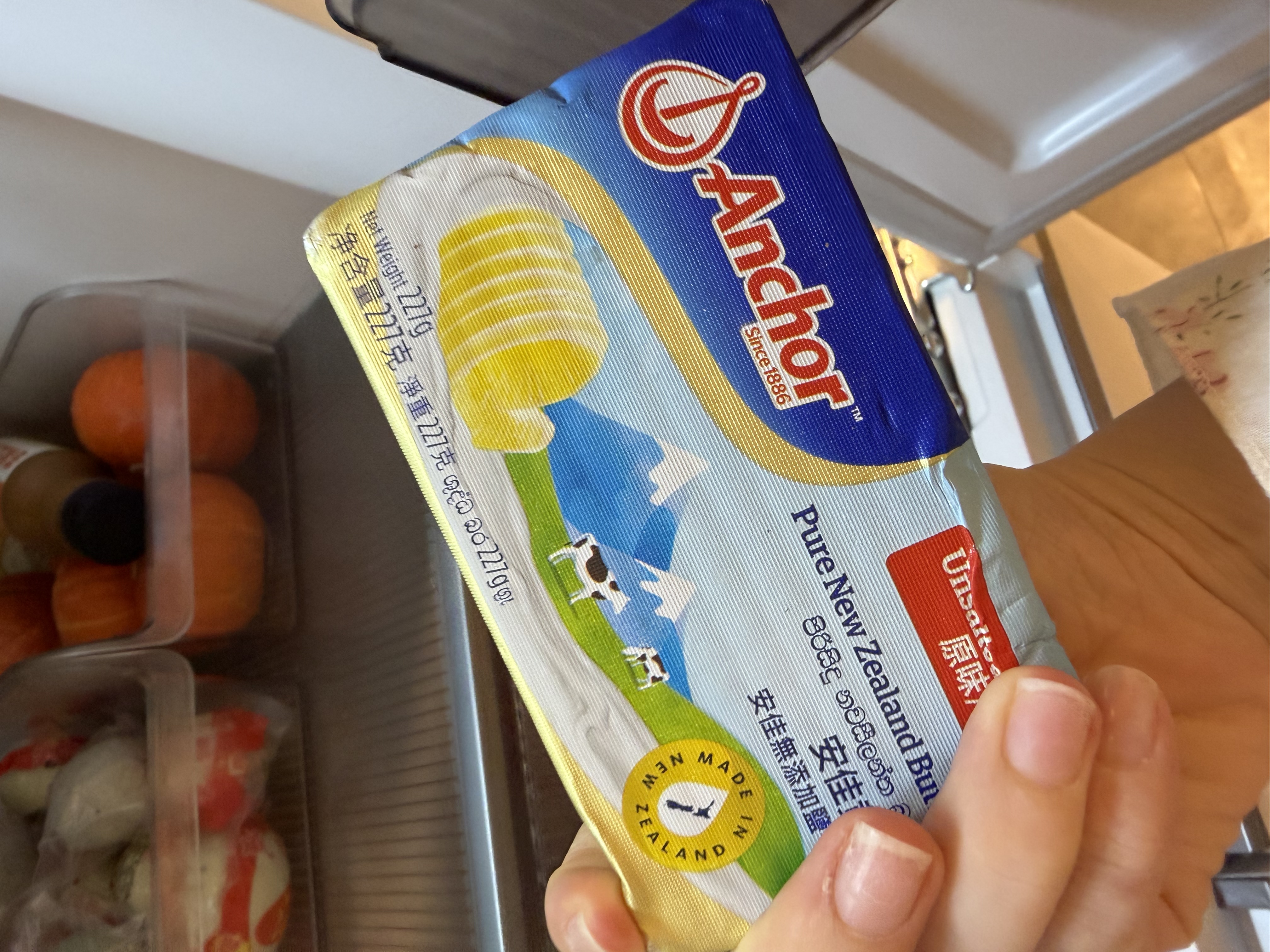 安佳(Anchor)新西兰进口 草饲奶源动物黄油原味无添加盐227g 烘焙原料 实拍图