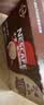 雀巢（Nestle）【樊振东同款】1+2特浓低糖*速溶咖啡三合一冲调饮品30条390g 实拍图