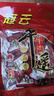 冠云平遥牛肉一品香486g 酱卤牛肉粒熟食年货 山西特产 中华老字号 实拍图