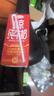 中垦牧奶气纯牛奶200ml*24盒 优选牧场 3.3g蛋白 典藏包装版  实拍图