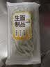 绿豆杂粮面300g 实拍图