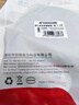 胜为超六类高柔无氧铜双屏蔽网线 0.5米CAT6A万兆网络连接线 电脑宽带家用成品跳线 绿色AFC0005AB 实拍图