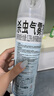 雷达（Raid）杀虫剂喷雾550ml*2瓶水基无香型 植物友好 实拍图
