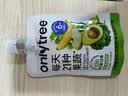 only tree液体沙拉NFC复合果蔬汁代餐1200ml(12袋)轻液断无添加0脂膳食纤维 实拍图