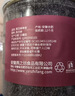 燕之坊纯熟黑芝麻粉黑芝麻炒熟现磨即食营养早餐代餐粉1.2斤 实拍图
