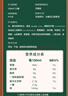 秋林格瓦斯特浓格瓦斯面包发酵饮料 330ml*12罐礼品礼盒整箱哈尔滨特产 实拍图