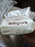 babycare婴儿云柔巾儿童超柔软面巾纸纸巾清洁保湿抽纸乳霜纸 108抽*18包 实拍图