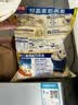 西麦即食燕麦片1980g 谷物代餐早餐膳食纤维无额外添加蔗糖 实拍图