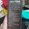 KINHISA巧克力千层蛋糕6英寸420g动物奶油生日蛋糕零食甜品糕点节日送礼 实拍图