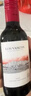 拉菲（LAFITE）巴斯克酒庄赤霞珠干红葡萄酒187ml 单瓶装 原瓶进口红酒 晒单实拍图