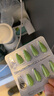 伊可新维生素AD滴剂（胶囊型）50粒0-1岁 婴儿ad 新生儿ad维生素ad滴剂 ad伊可新ad 实拍图