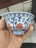 京东京造 釉里红缠枝莲压手杯 茶杯陶瓷功夫茶具压手杯主人杯礼盒120ml 实拍图