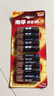 南孚5号+7号电池16粒 碱性电池 聚能环5代适用遥控器/体脂秤/血压计/计算器/无线鼠标/耳温枪/血糖仪等 实拍图