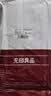 无印良品一次性床上四件套床单被罩枕套加厚床品旅行必备便携酒店床上用品 实拍图