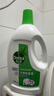 滴露（Dettol）衣物除菌液松木3L 内衣袜子衣物长效杀菌除螨 衣服消毒液儿童可用 实拍图