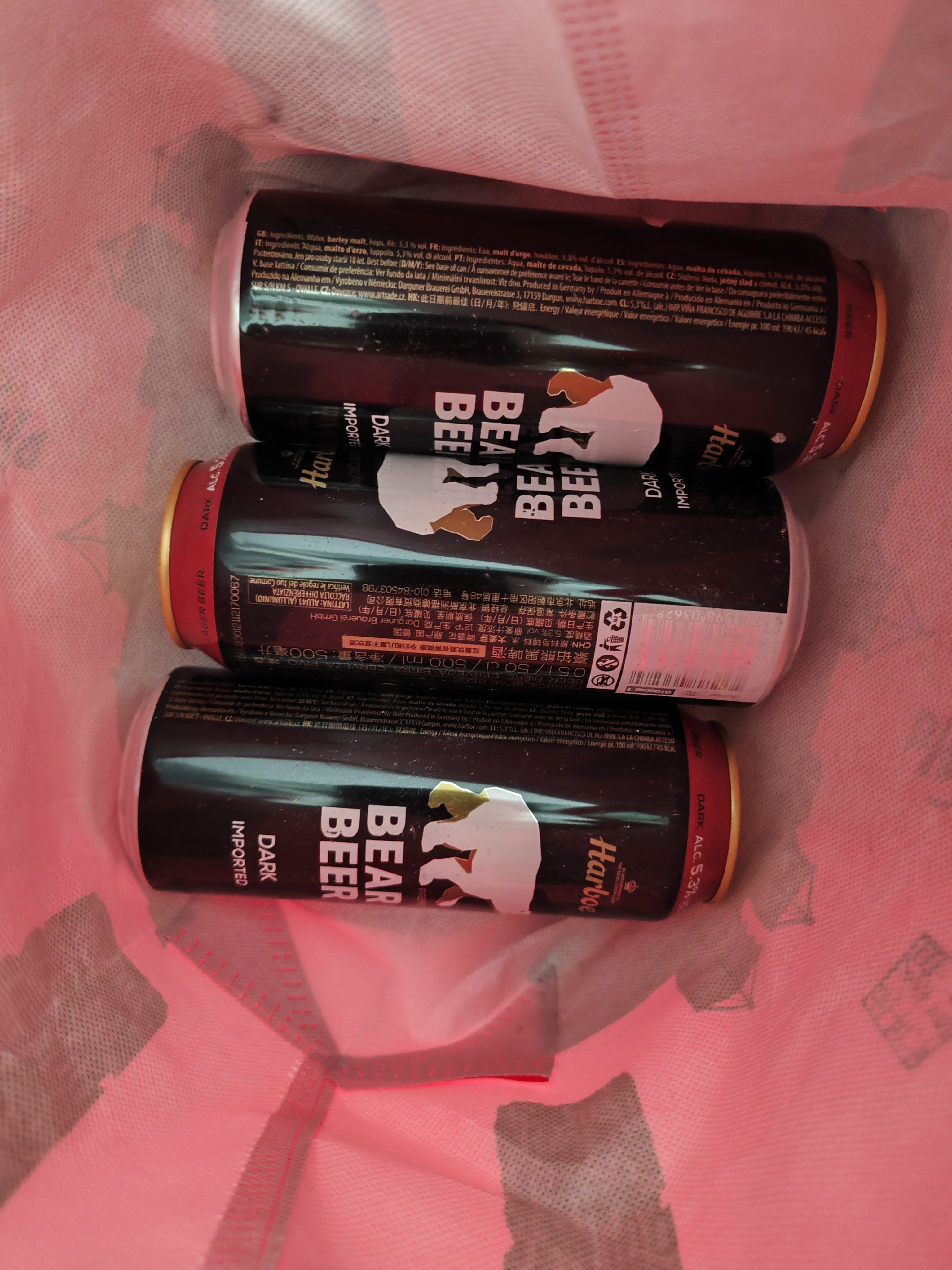 豪铂熊（BearBeer）德国精酿黑啤酒500ml*24听 整箱装 京东自营 聚会畅饮 实拍图