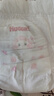 好奇（Huggies）铂金装小桃裤成长裤L120片(9-14kg)尿不湿拉拉裤【夏季散热王】 实拍图
