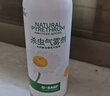 巴斯夫除虫菊杀虫剂喷雾蟑螂药跳蚤苍蝇蚊子非蚂蚁臭虫衣鱼虫小飞虫80ml 实拍图