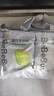 bebebus乳木果润2.0系列新品纸尿裤超薄泡泡腰围拉拉学步裤独立装尿不湿 拉拉裤XXL码28片/提 实拍图