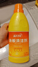 蓝月亮地板清洁剂600g*3 地板清洗剂瓷砖地砖清洁剂 扫地机洗地机去污剂 实拍图