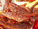 三只松鼠香酥小黄鱼香辣味96g/袋 小鱼仔鱼干肉食海味零食即食海鲜无污染 实拍图