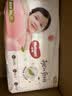 好奇（Huggies）铂金装小桃裤成长裤XXL74片(15kg以上)尿不湿【夏季散热王】 实拍图