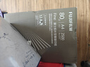 富士（FUJIFILM）Fine 至尊80g A4复印纸 500张/包 5包/箱（2500张) 京东自营 打印纸a4 白纸 整箱 实拍图