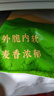 悦味纪 陕西白吉饼1.6kg 20个 肉夹馍饼胚 白吉馍百吉饼半成品早餐速食 实拍图